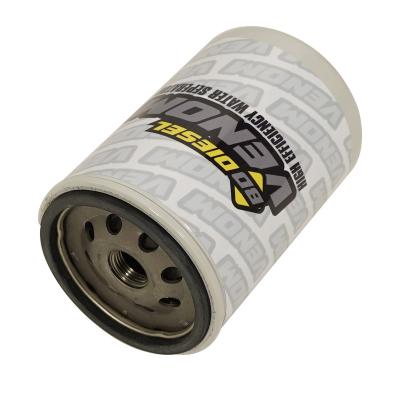 Water In Fuel Sensor Kit Dodge 5.9L Cummins 2000-2007 2500/3500 BD Diesel